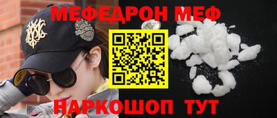 герыч Конаково