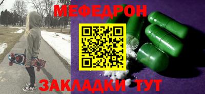 герыч Конаково