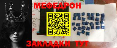 хмурый Коммунар