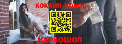 герыч Конаково