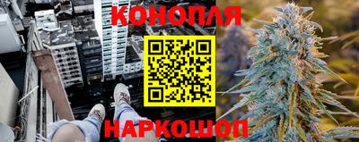 хмурый Коммунар