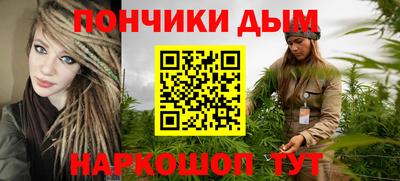 стафф Комсомольск-на-Амуре