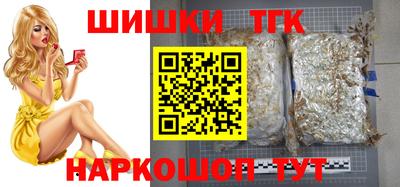 герыч Конаково