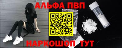 хмурый Коммунар