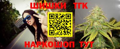 герыч Конаково
