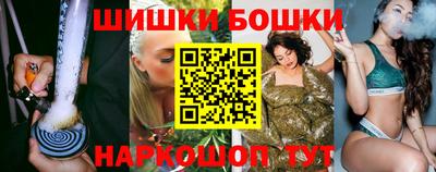 хмурый Коммунар