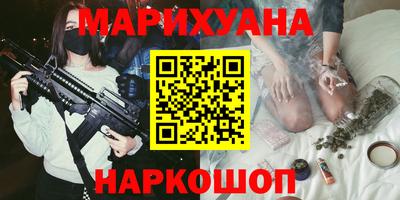 герыч Конаково