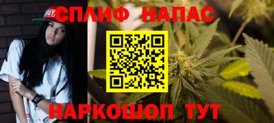 герыч Конаково