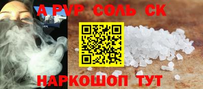 хмурый Коммунар