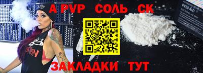 хмурый Коммунар