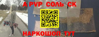 хмурый Коммунар
