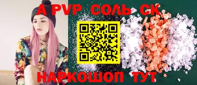 хмурый Коммунар