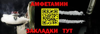 герыч Конаково