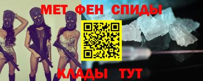герыч Конаково