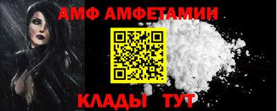 хмурый Коммунар