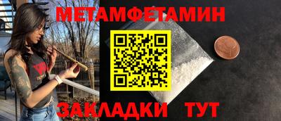 герыч Конаково