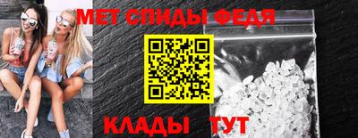 стафф Комсомольск-на-Амуре