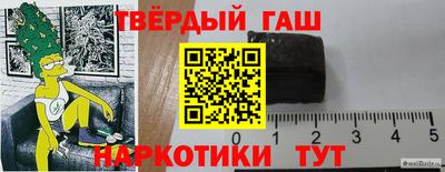 хмурый Коммунар