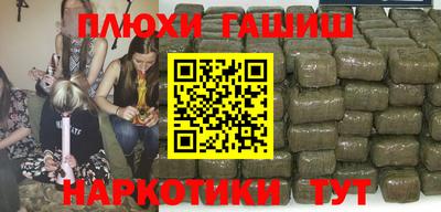 герыч Конаково