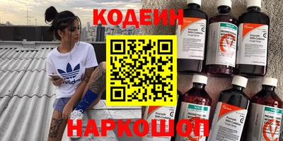хмурый Коммунар