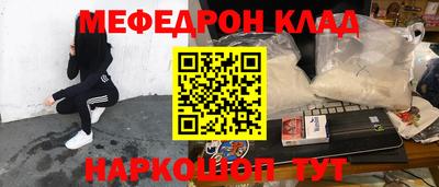 хмурый Коммунар
