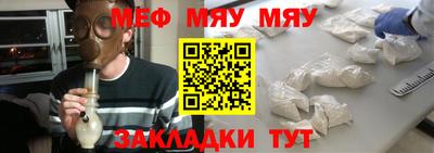 хмурый Коммунар