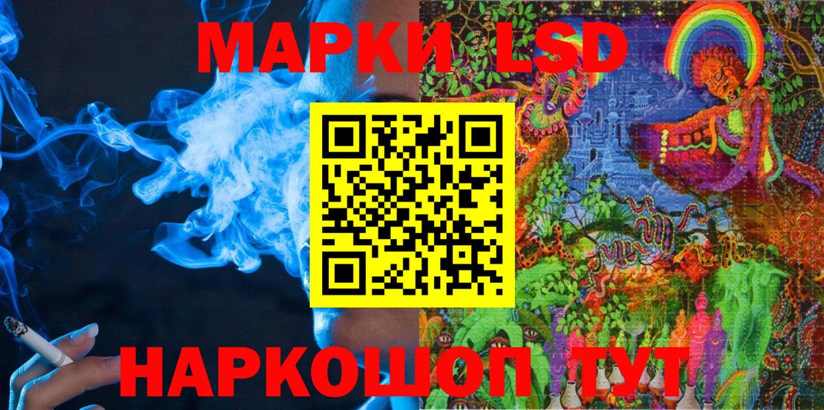 Кокаин  Вход с VPN  Cocaine  ГАШИШ  Камышлов  MDMA  МАРИХУАНА  Меф кристаллы 